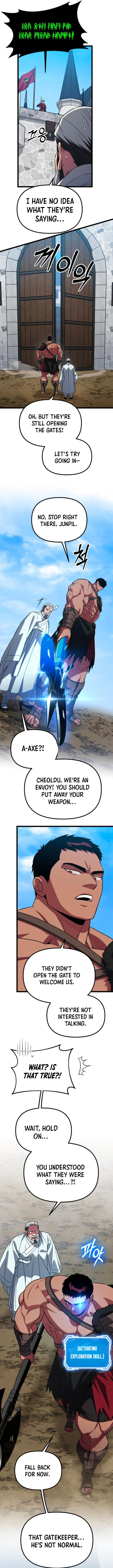 Seoul Station Barbarian Chapter 36 10